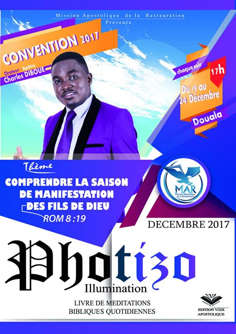 eot bible discovery tour 2017 eot bible discovery tour 2017