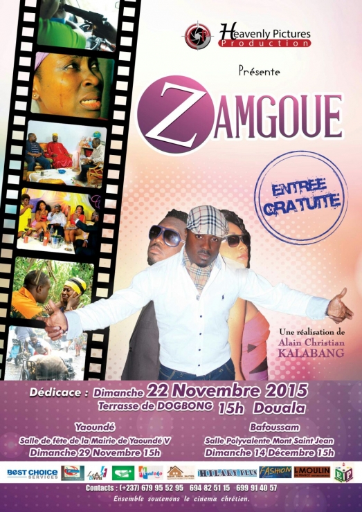 Dedication of the film Chrétien ZAMGOUE