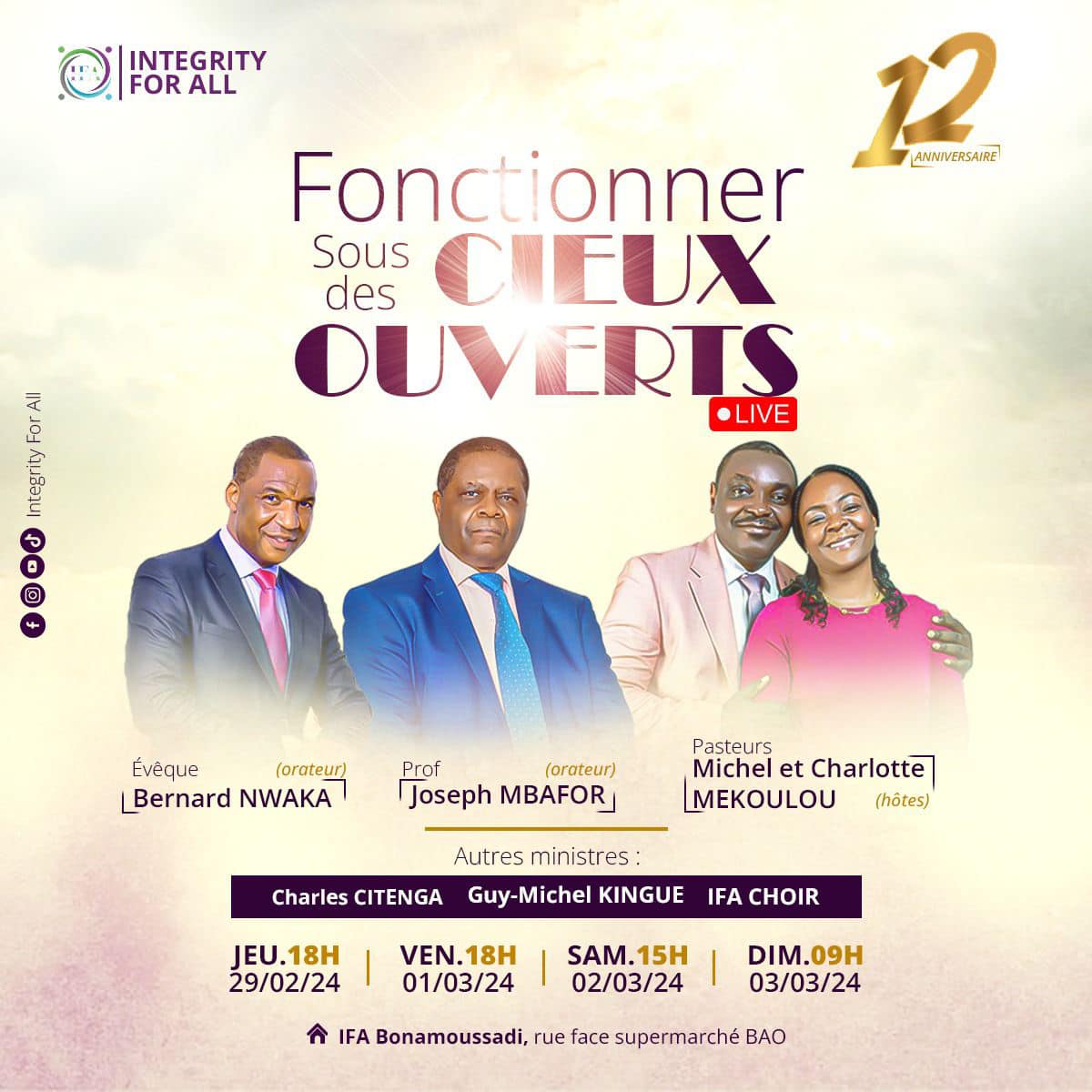 Fonctionner sous des cieux nouveaux