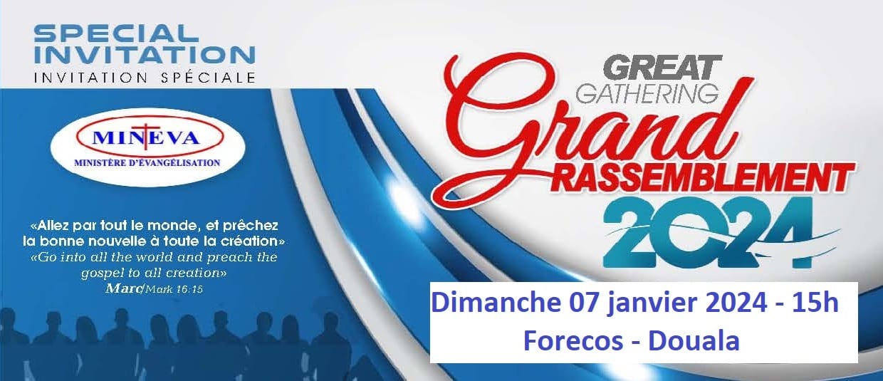 MINEVA 2024 Grand Annual Gathering