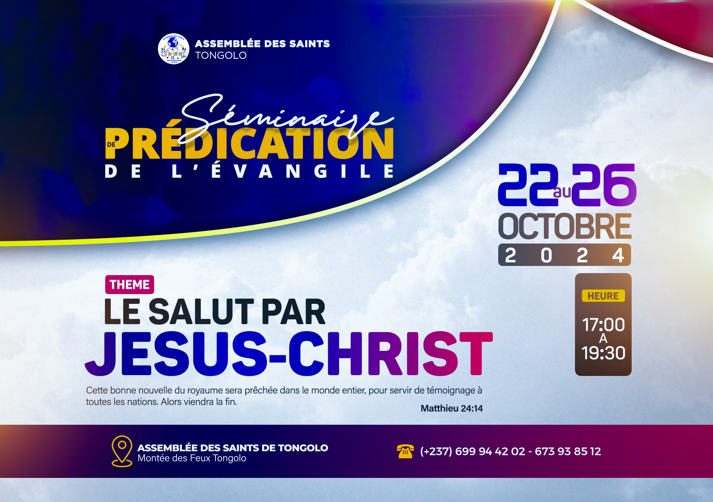 Gospel Preaching Seminar