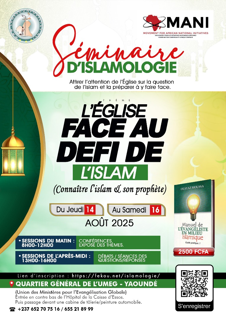 Séminaire d&rsquo;Islamologie &ndash; 2025