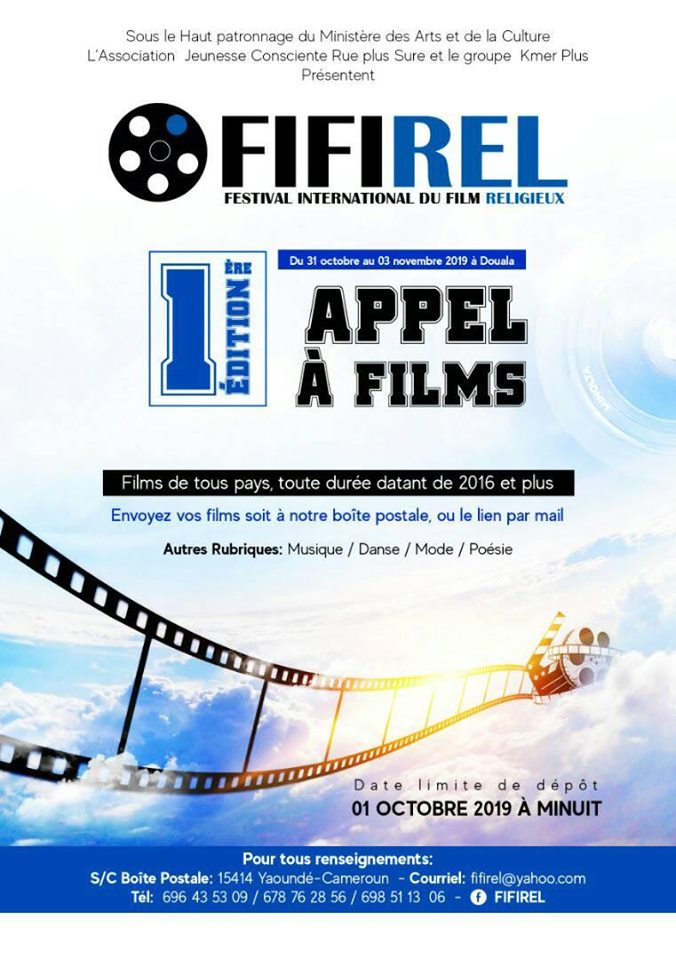 First International Religious Film Festival