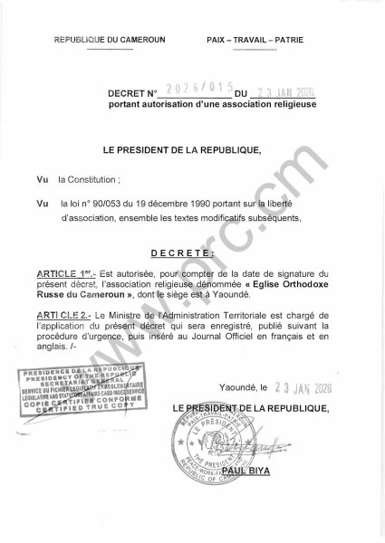 WhatsApp Image 2026-01-23 at 23.17.53 (1)